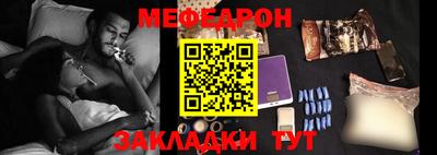 эйфоретик Среднеуральск