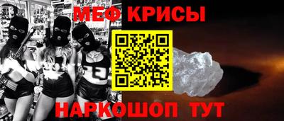 эйфоретик Среднеуральск