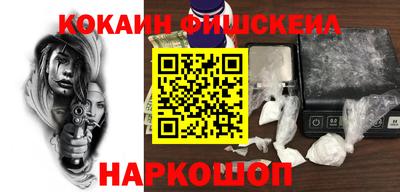 apvp Старая Купавна