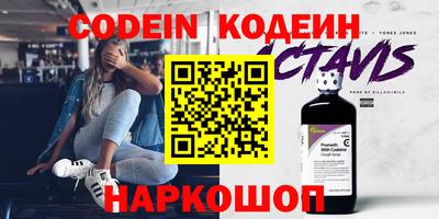 эйфоретик Среднеуральск