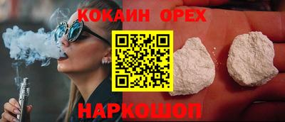 эйфоретик Среднеуральск
