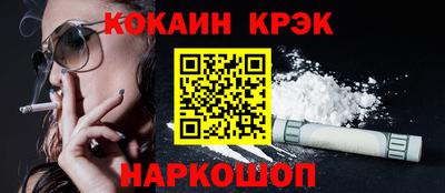 эйфоретик Среднеуральск