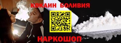 эйфоретик Среднеуральск