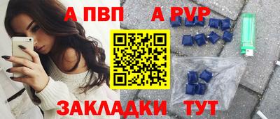 эйфоретик Среднеуральск