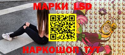 apvp Старая Купавна