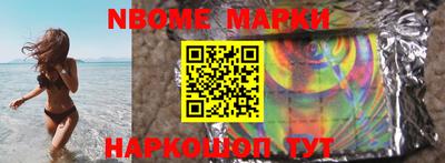 apvp Старая Купавна