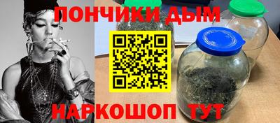 apvp Старая Купавна