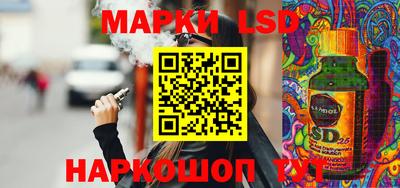 apvp Старая Купавна