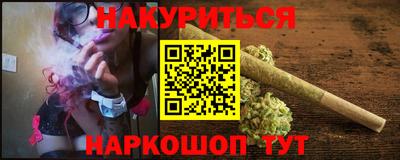 apvp Старая Купавна