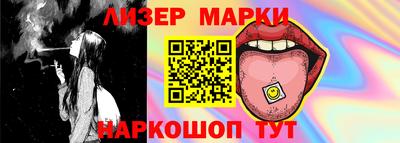 эйфоретик Среднеуральск