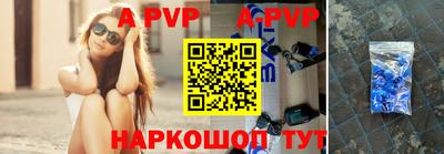 эйфоретик Среднеуральск
