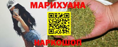 эйфоретик Среднеуральск