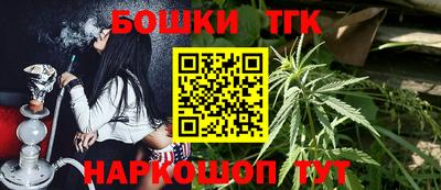 apvp Старая Купавна