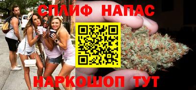 MESCALINE Ставрополь