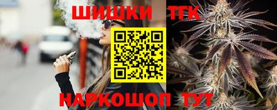 apvp Старая Купавна