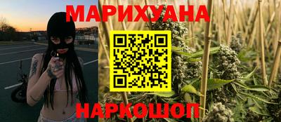 apvp Старая Купавна