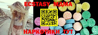 apvp Старая Купавна