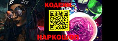 эйфоретик Среднеуральск