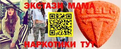 кокаин VHQ Тверь