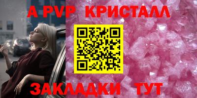 эйфоретик Среднеуральск
