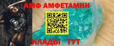 apvp Старая Купавна