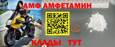 apvp Старая Купавна