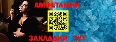 эйфоретик Среднеуральск