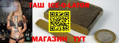 эйфоретик Среднеуральск