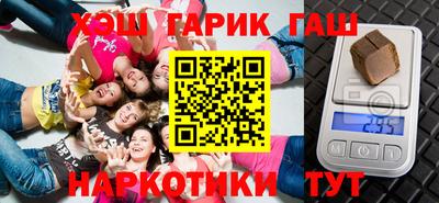эйфоретик Среднеуральск