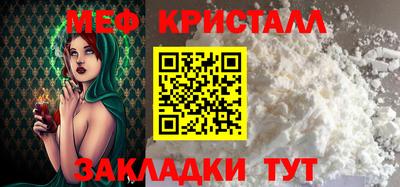 кокаин VHQ Тверь