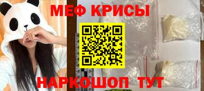 apvp Старая Купавна