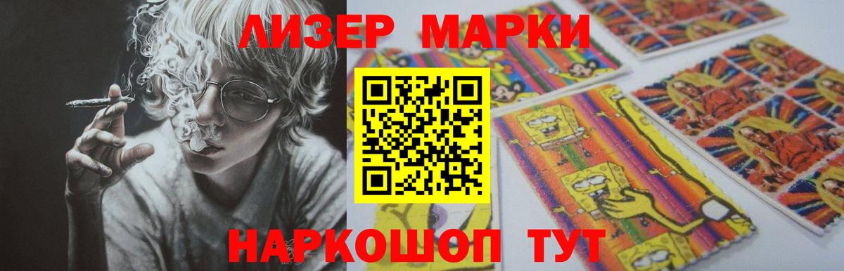 ЛСД экстази ecstasy  Вход с VPN  ЛСД экстази  Орёл 